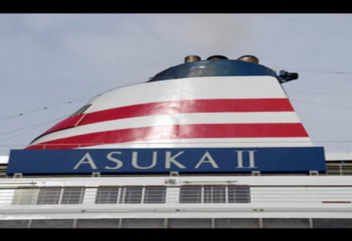 Kapal Pesiar Asuka Singgahi Ambon Februari 2017